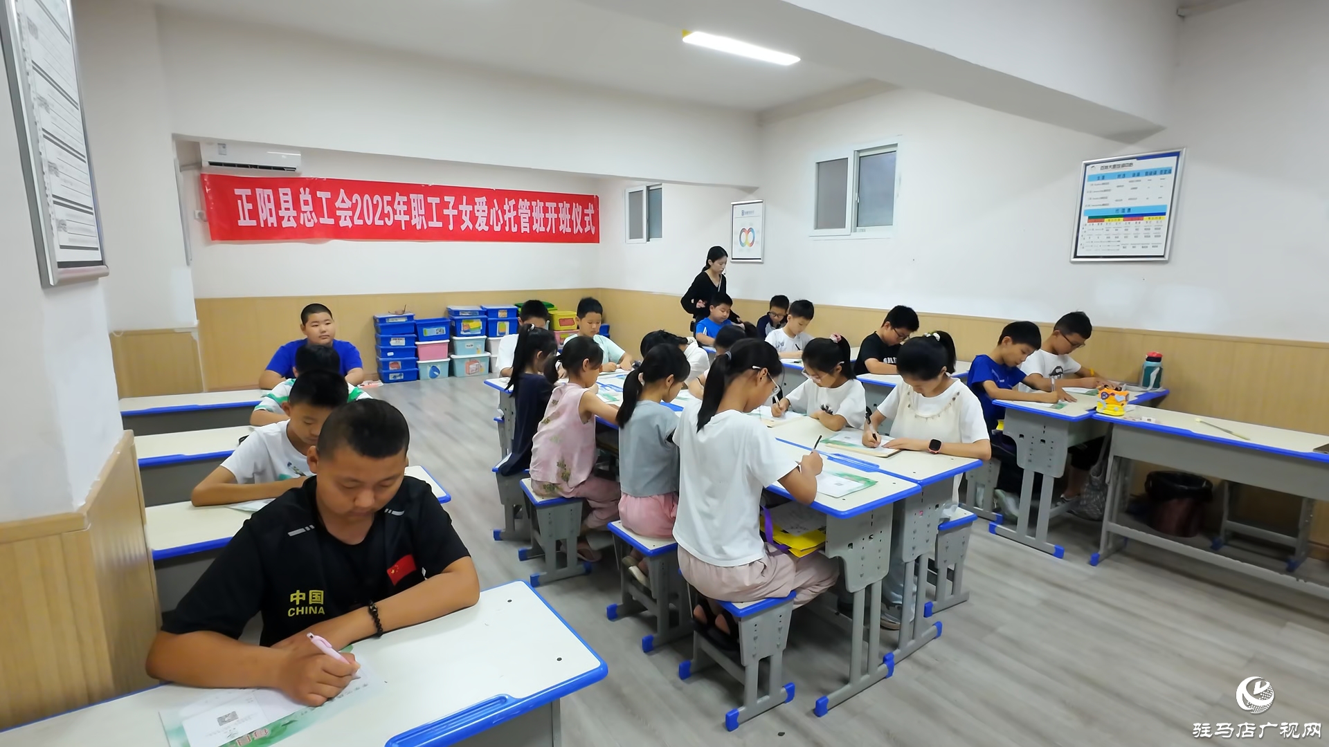 正陽(yáng)縣：愛心托管“托”起多彩假期