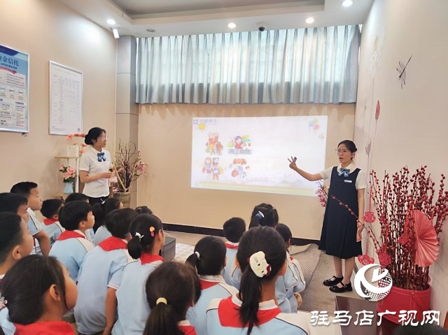 中原銀行駐馬店分行開展“小小銀行家” 金融知識(shí)宣傳活動(dòng)