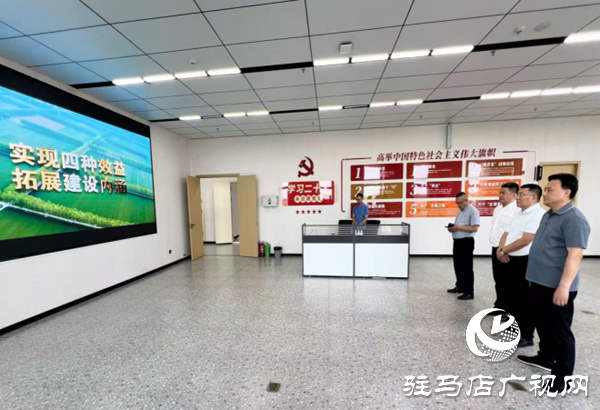  西平縣委書記侯公濤會見北京順鑫控股集團有限公司市場總監(jiān)許大鵬一行