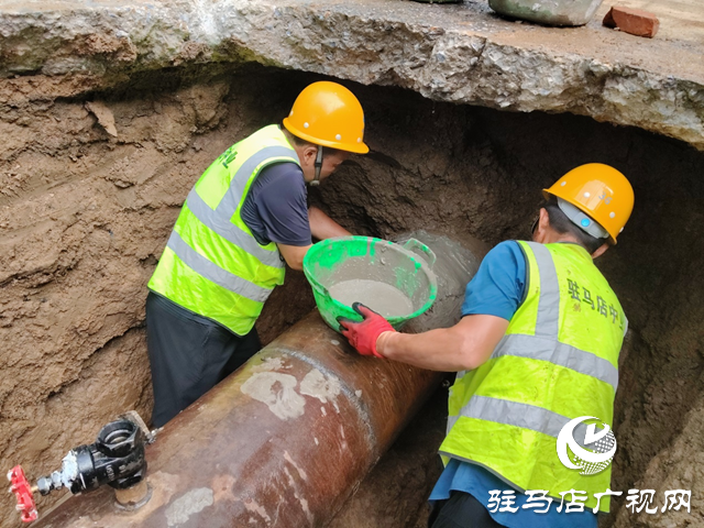 駐馬店市中業(yè)自來水公司：戰(zhàn)高溫保供水 筑牢夏日“水防線”
