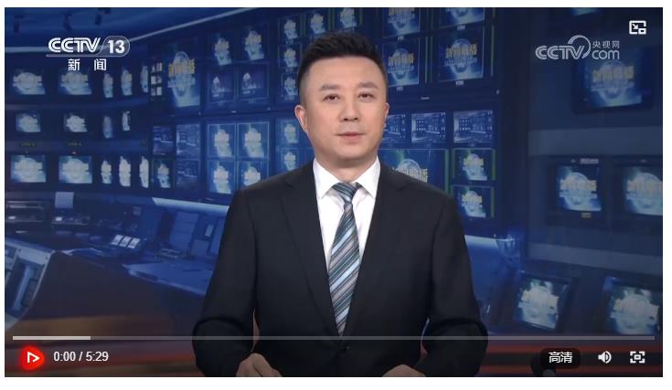 【新思想引領(lǐng)新征程】宏觀政策協(xié)同發(fā)力 高質(zhì)量發(fā)展扎實推進(jìn)