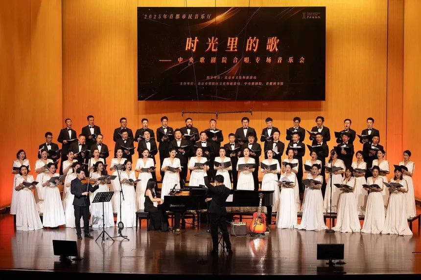 當經(jīng)典遇見新聲：國家藝術基金學員眼中的合唱藝術創(chuàng)新密碼