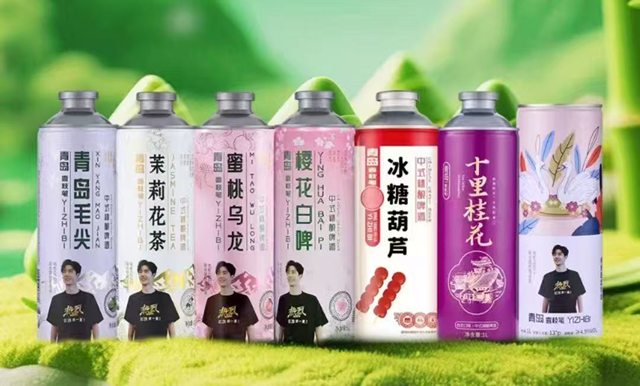 中式啤酒走紅夏日 特色風(fēng)味引領(lǐng)消費新潮