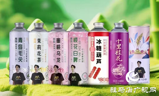 中式啤酒走紅夏日 特色風味引領消費新潮