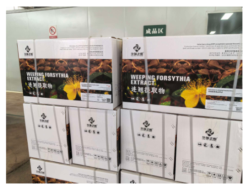 產(chǎn)業(yè)融合激活發(fā)展動能！盧氏實踐繪就鄉(xiāng)村振興新圖景｜鄉(xiāng)村振興看河南