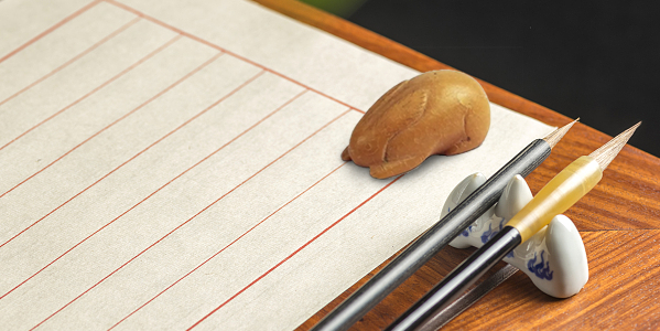 文博日歷丨唐代有個超~~軟萌的“兔標(biāo)”