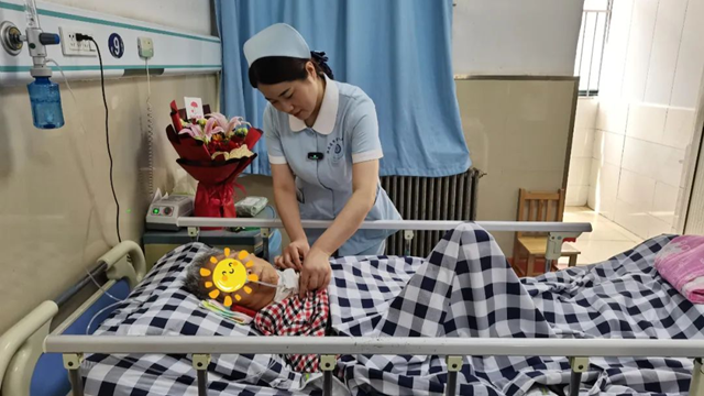  駐馬店市第一人民醫(yī)院醫(yī)養(yǎng)結合科：讓愛與健康同行