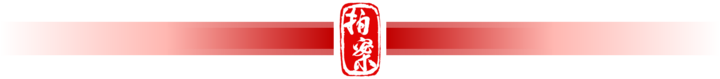 花錢就能“代辦學(xué)位證”“低分進(jìn)名?！?？騙子在向你招手了！