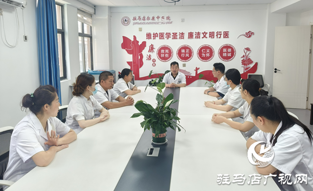  駐馬店?duì)柨抵嗅t(yī)院獲評市本級就業(yè)見習(xí)單位