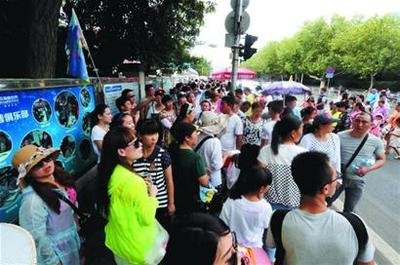 暑期游花樣升級，“燃”動文旅消費市場