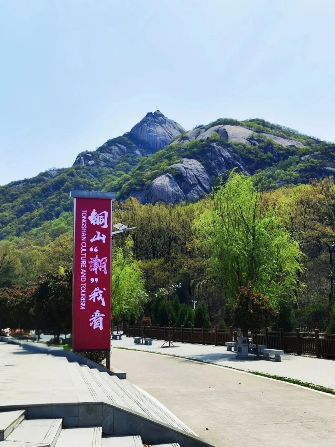 逃離鋼鐵森林！暑期親子游駐馬店銅山湖全攻略：游船、野趣、自然療愈之旅