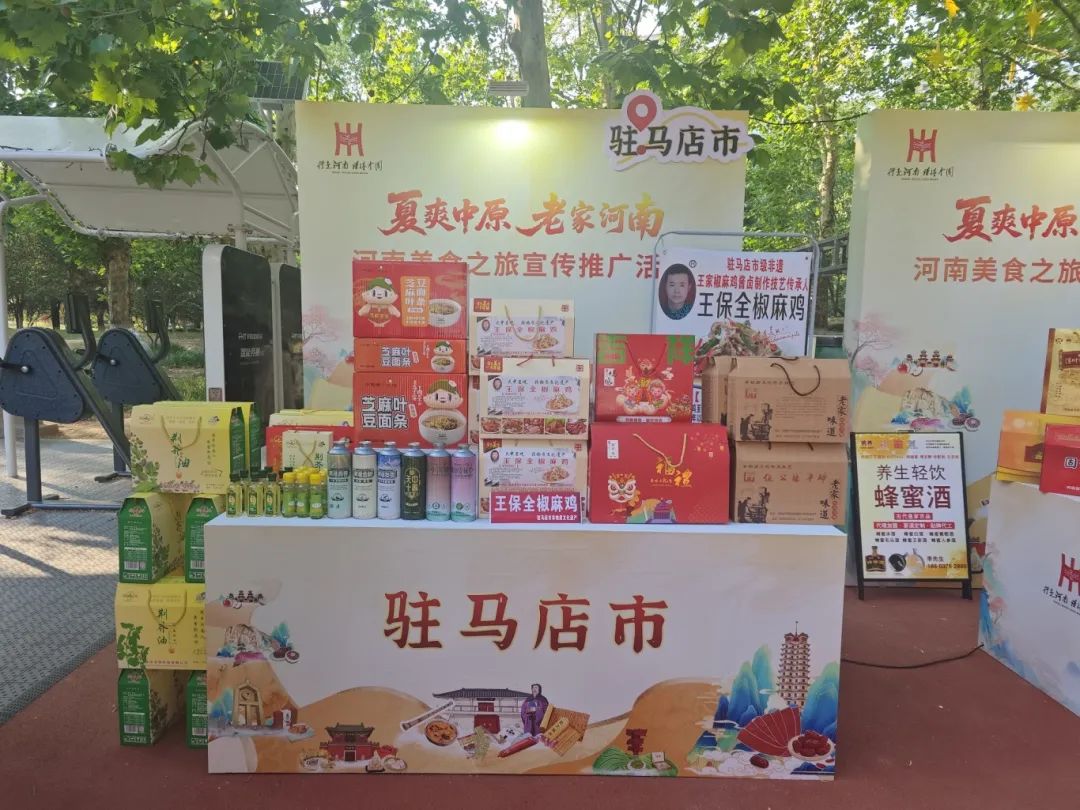 來河南別減肥，美食之旅正當時！