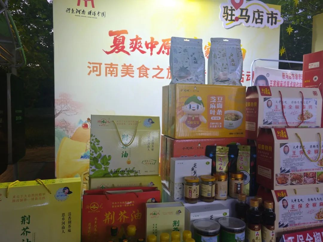 來河南別減肥，美食之旅正當時！