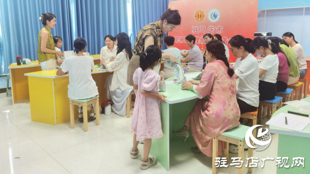 駐馬店市職工心理健康服務(wù)中心開辦“一‘錘’煥活 心身元?dú)?rdquo;養(yǎng)心課堂