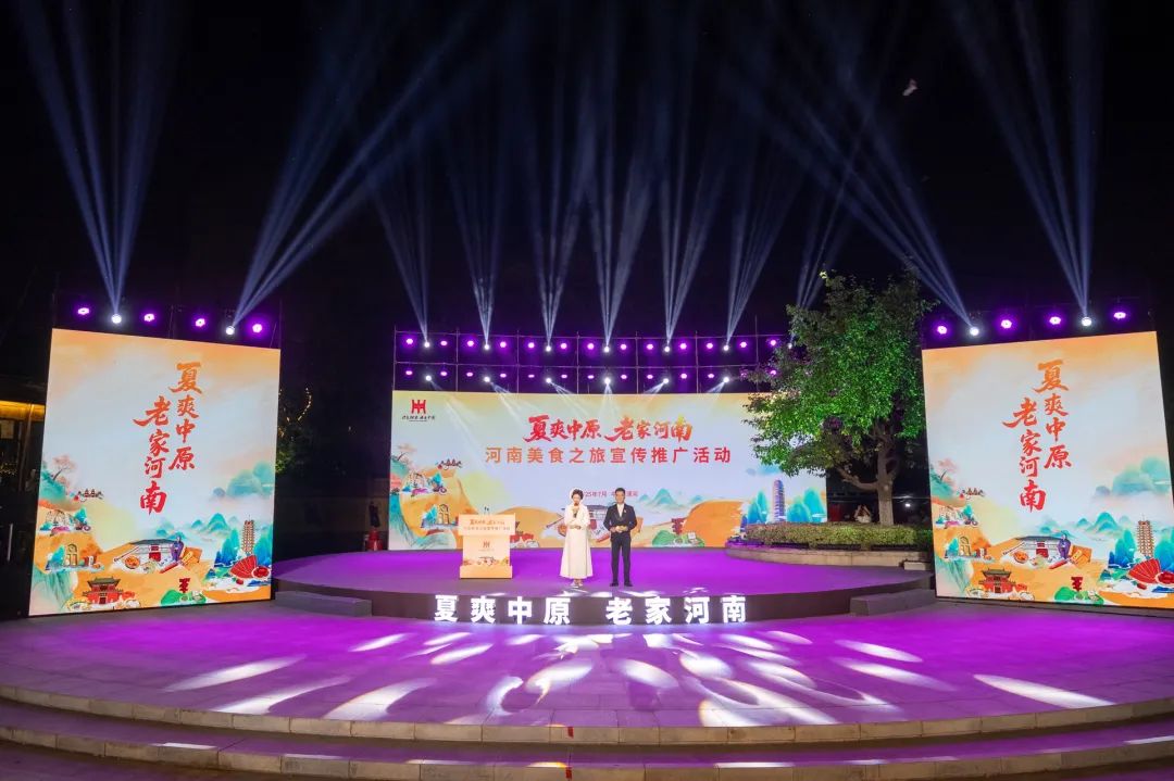 來河南別減肥，美食之旅正當時！