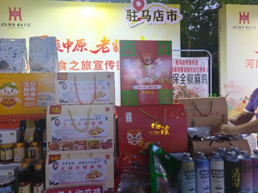 來河南別減肥，美食之旅正當時！