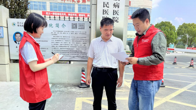 國網(wǎng)駐馬店供電公司：上門走訪送服務(wù) 迎峰度夏護安全