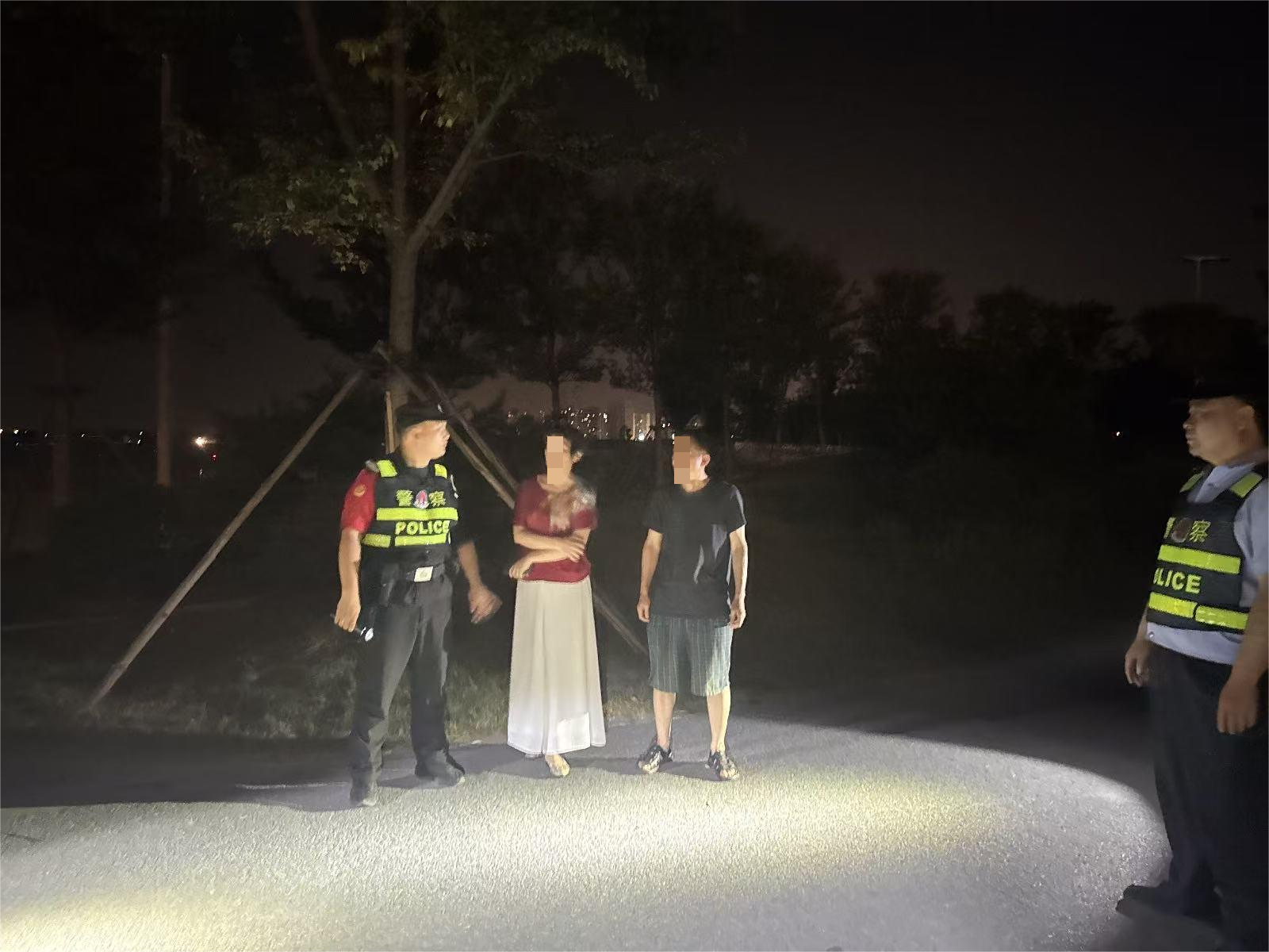 爭分奪秒護平安！駐馬店市公安局經(jīng)濟開發(fā)區(qū)分局一日內(nèi)尋回走失幼童與老人