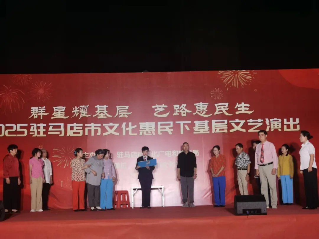 【惠民演出】夏夜璀璨樂不停，文化盛宴暖民心！