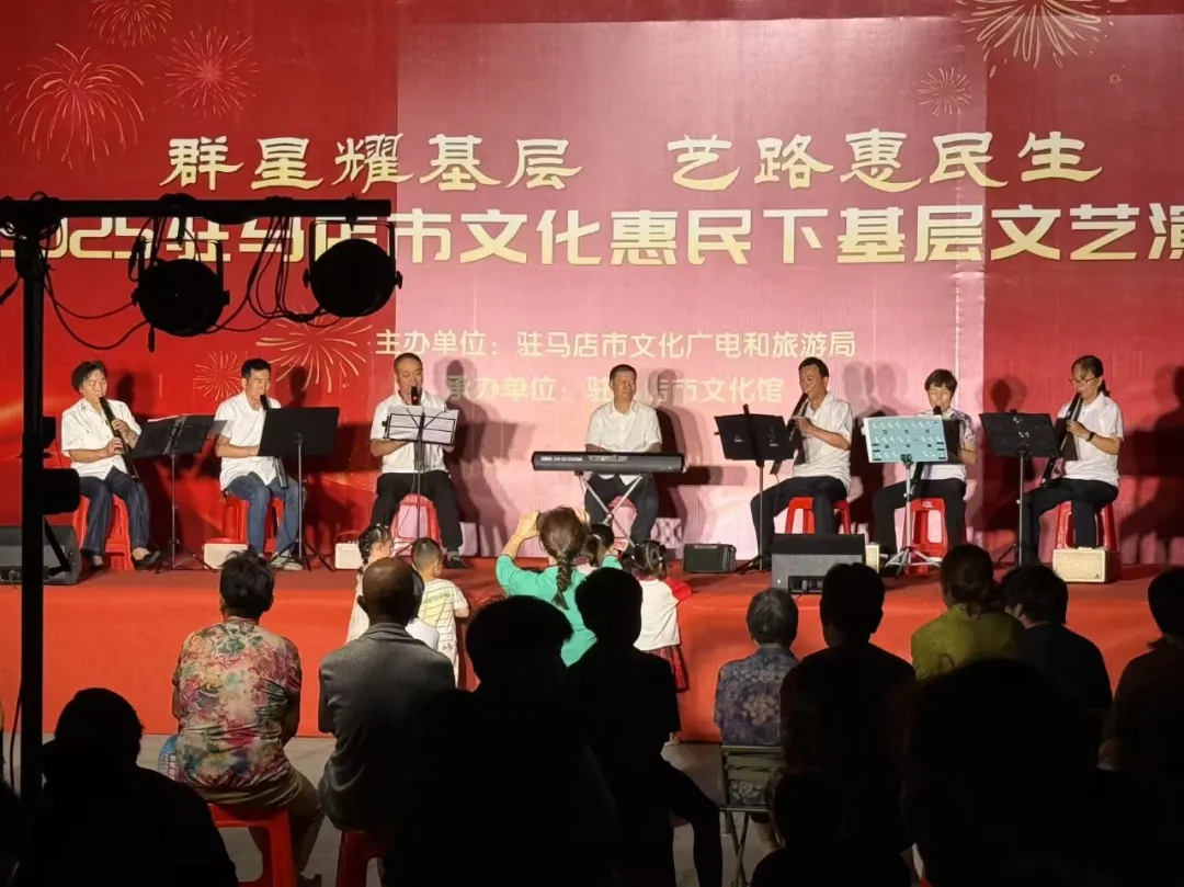 【惠民演出】夏夜璀璨樂不停，文化盛宴暖民心！