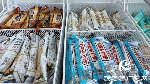 高溫催熱“清涼經(jīng)濟(jì)”，平價(jià)雪糕成年輕人新寵