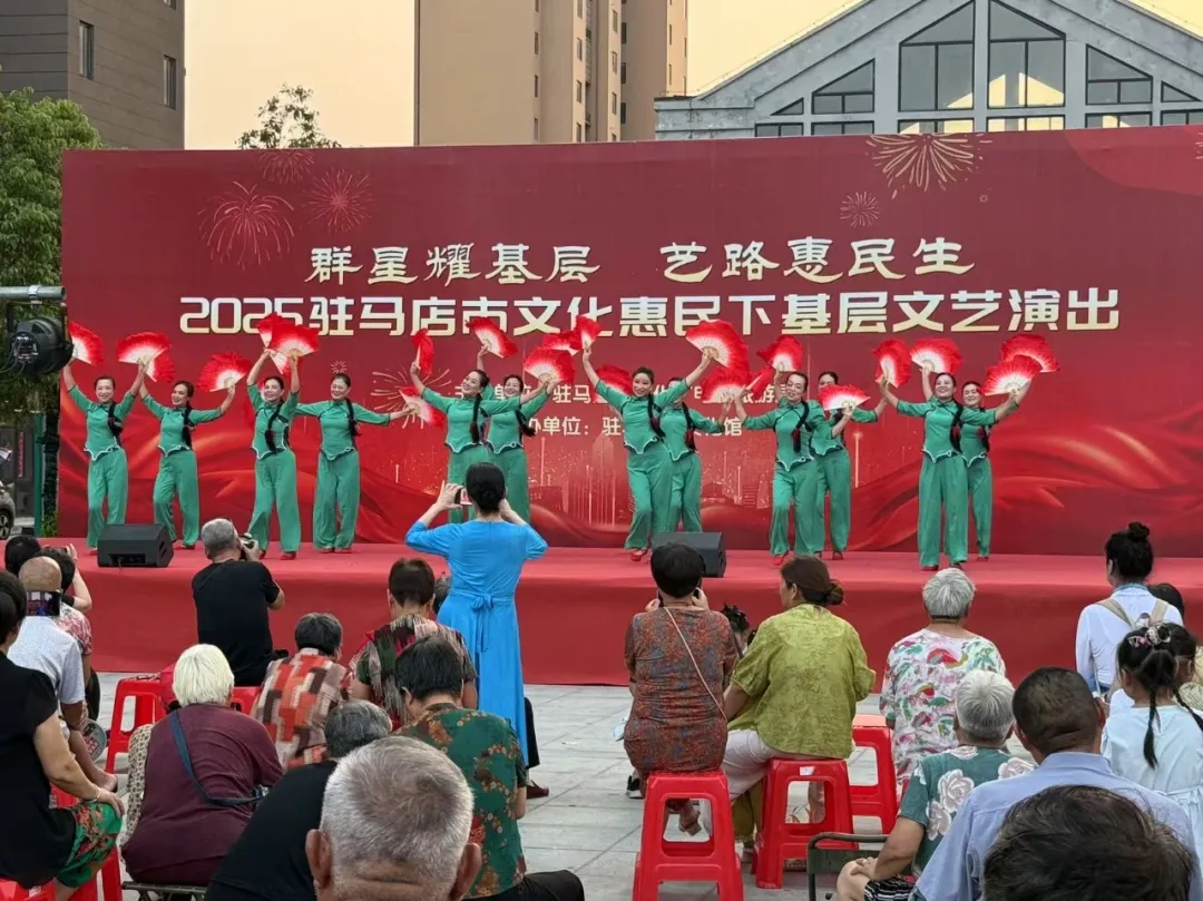 【惠民演出】夏夜璀璨樂不停，文化盛宴暖民心！