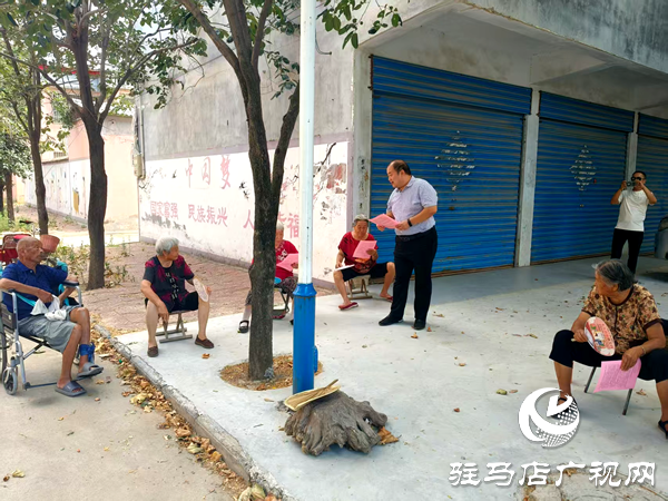 平輿縣射橋鎮(zhèn)：殯葬改革宣傳活動進鄉(xiāng)村倡導(dǎo)文明新風(fēng)尚