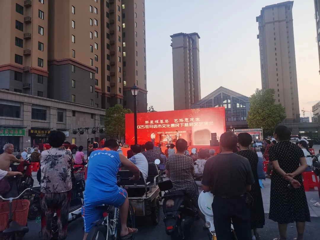 【惠民演出】夏夜璀璨樂不停，文化盛宴暖民心！