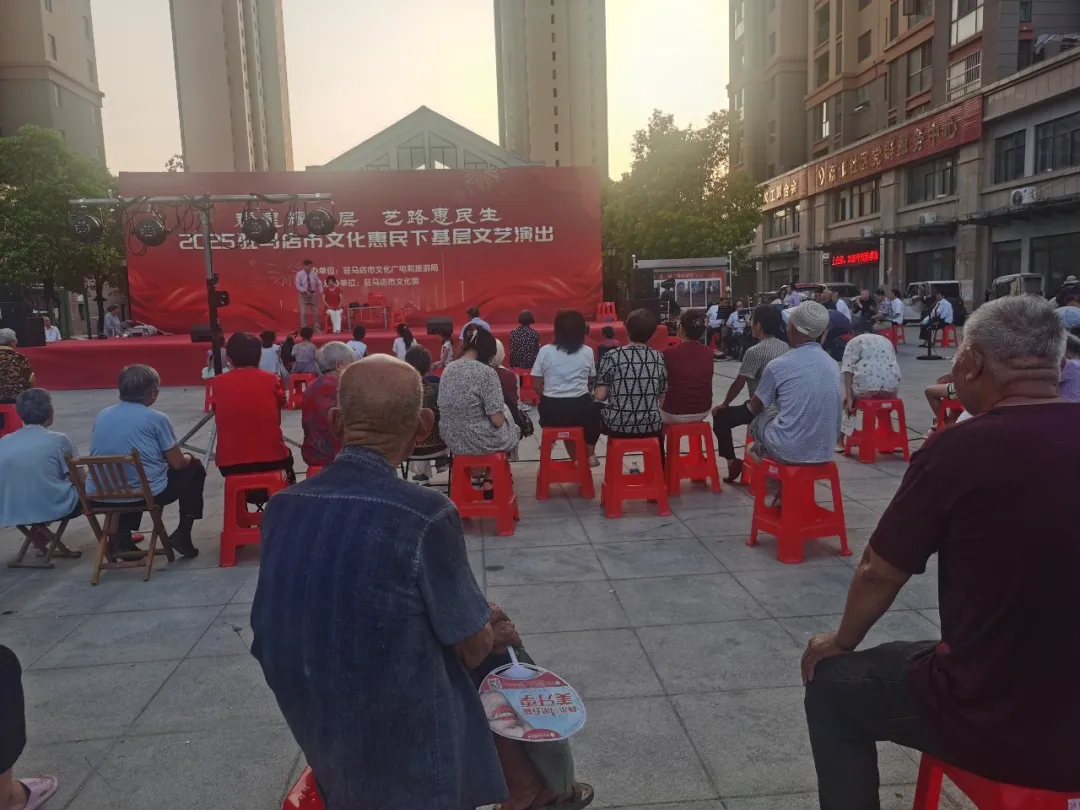 【惠民演出】夏夜璀璨樂不停，文化盛宴暖民心！