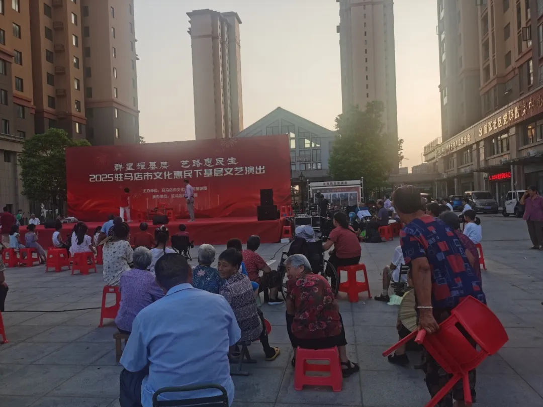 【惠民演出】夏夜璀璨樂不停，文化盛宴暖民心！