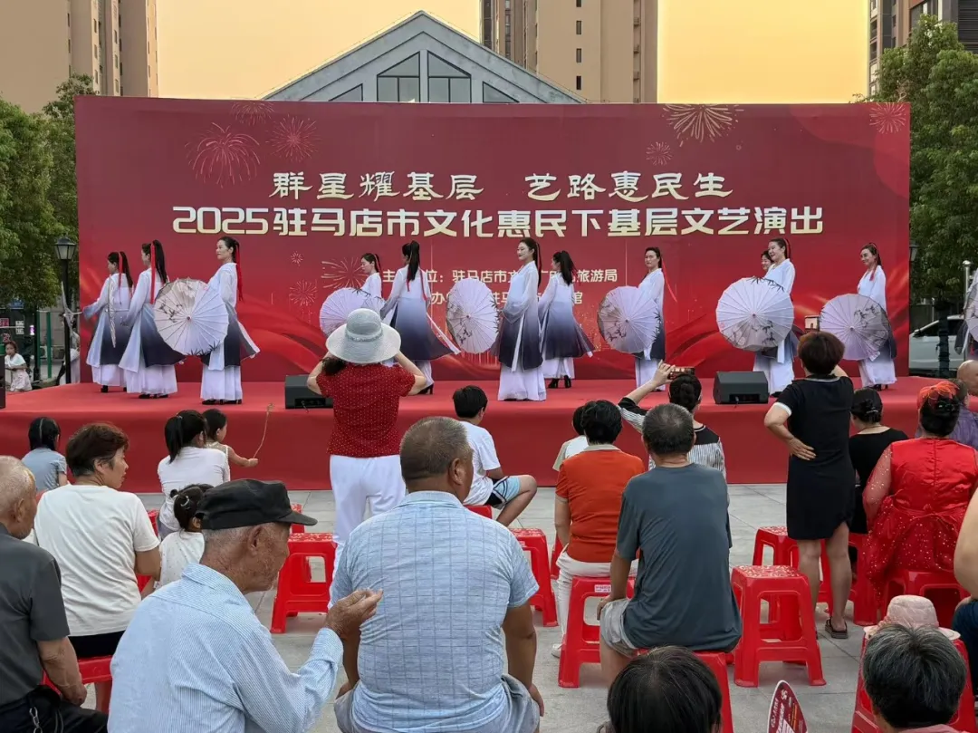 【惠民演出】夏夜璀璨樂不停，文化盛宴暖民心！