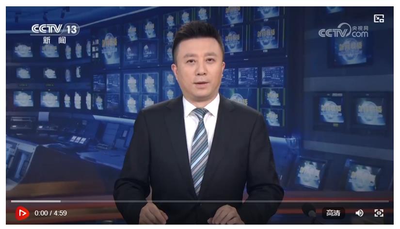 【新思想引領(lǐng)新征程】中國制造向新而行 不斷筑牢強國之基