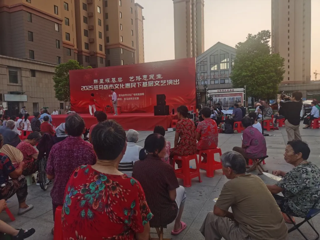 【惠民演出】夏夜璀璨樂不停，文化盛宴暖民心！