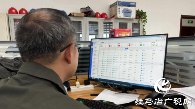 國(guó)網(wǎng)泌陽(yáng)縣供電公司：筑牢數(shù)字基石 以精細(xì)IP臺(tái)賬管理賦能信息化發(fā)展