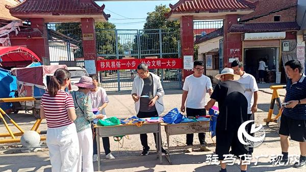 平輿縣射橋鎮(zhèn)：移風(fēng)易俗宣傳忙  共筑文明新風(fēng)尚