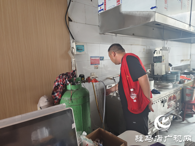 駐馬店經濟開發(fā)區(qū)開源辦事處：開展夏季高溫消防安全專項檢查 筑牢安全防火墻