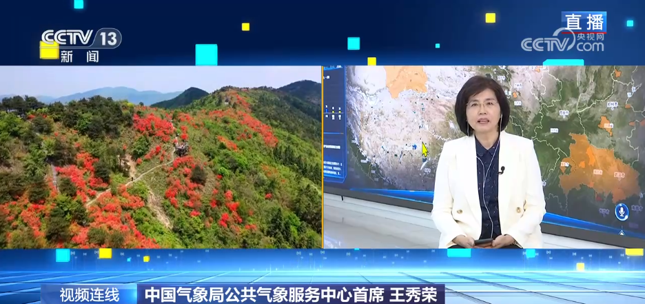 “七下八上”關(guān)鍵期，氣象預(yù)警如何更精準(zhǔn)？