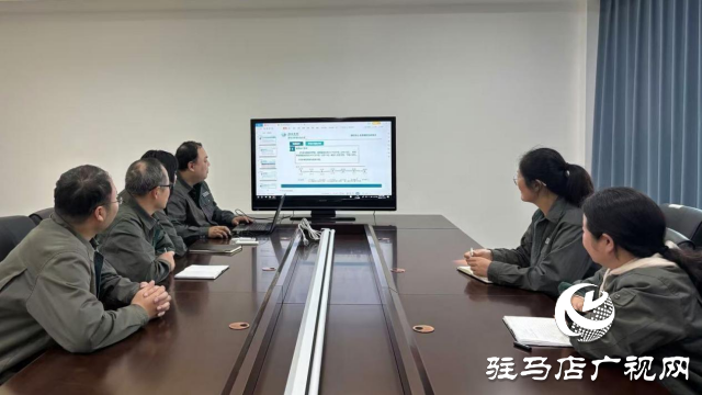 國網(wǎng)泌陽縣供電公司：以智慧辦公賦能企業(yè)高質(zhì)量發(fā)展