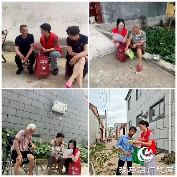 平輿縣委政法委組織工作人員開展反邪教入戶宣傳活動(dòng)