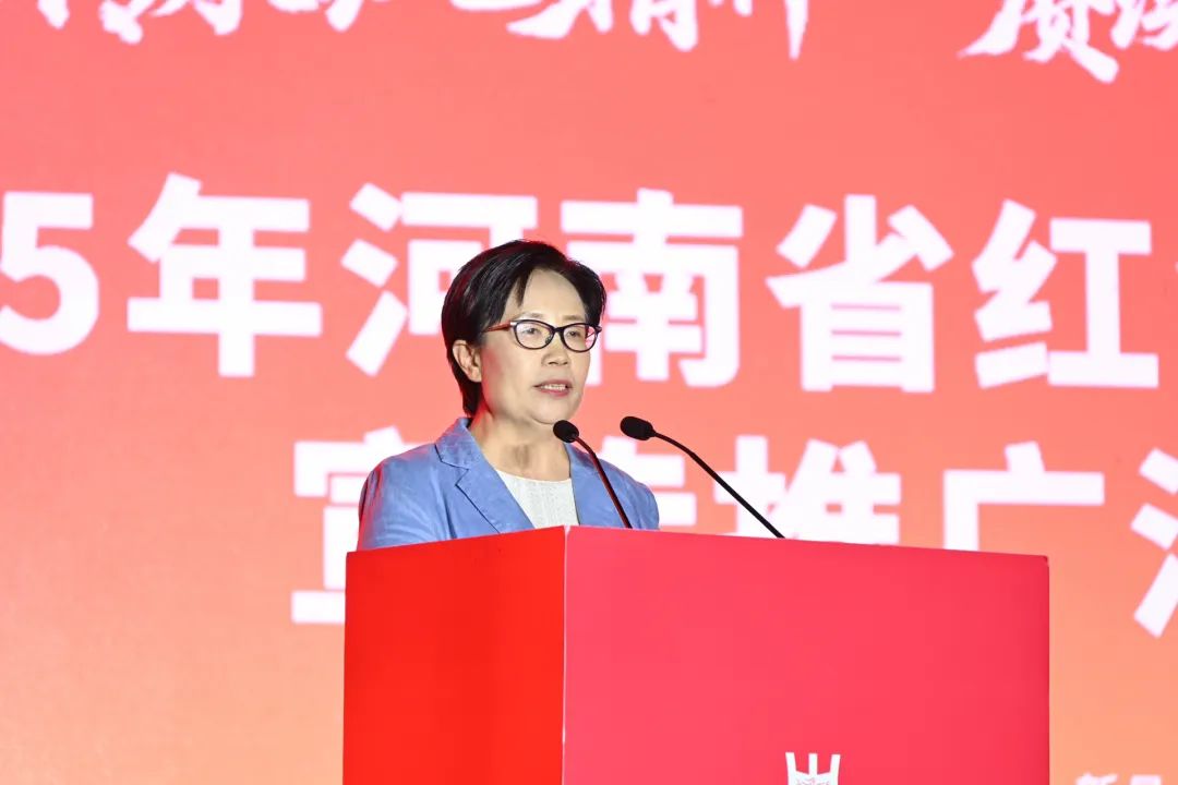 走，在河南開啟一場紅色中原之旅！