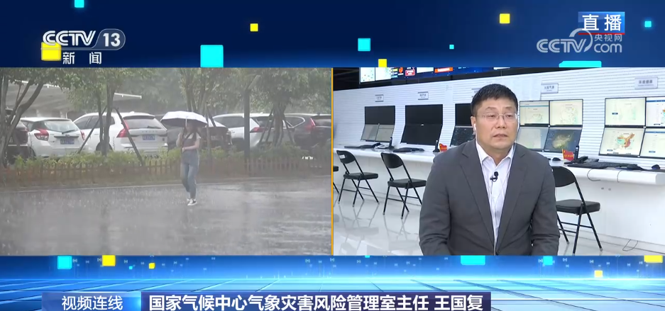 “七下八上”關(guān)鍵期，氣象預(yù)警如何更精準(zhǔn)？