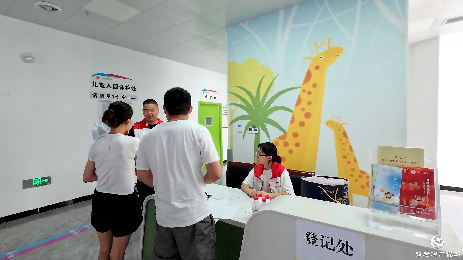 “天使之旅”先心病兒童篩查救助行動(dòng)走進(jìn)正陽(yáng)縣