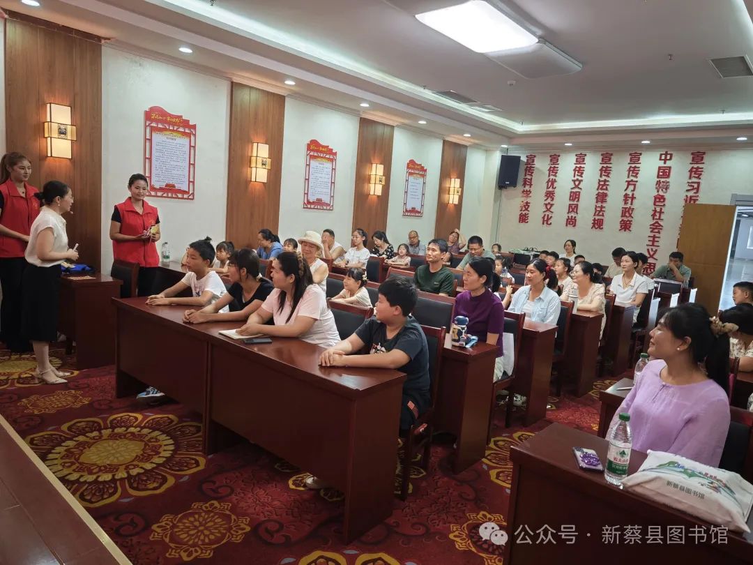 縣區(qū)動態(tài) | 新蔡縣圖書館悅讀系列公益課堂(二)——“知禮行天下”