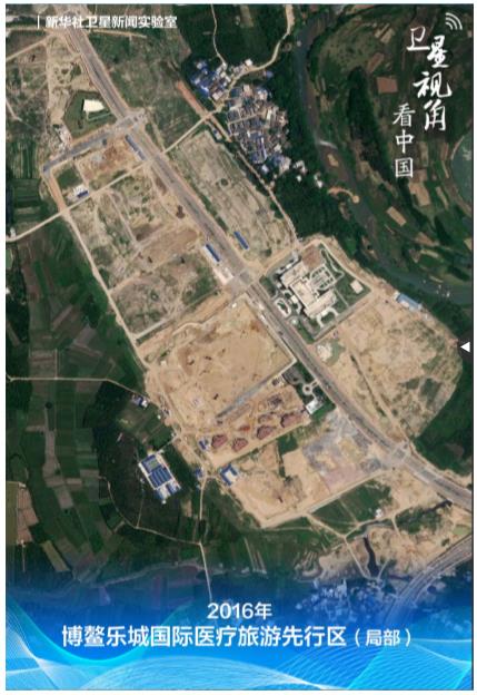 循著總書記足跡，“瞰”海南自貿(mào)港新貌