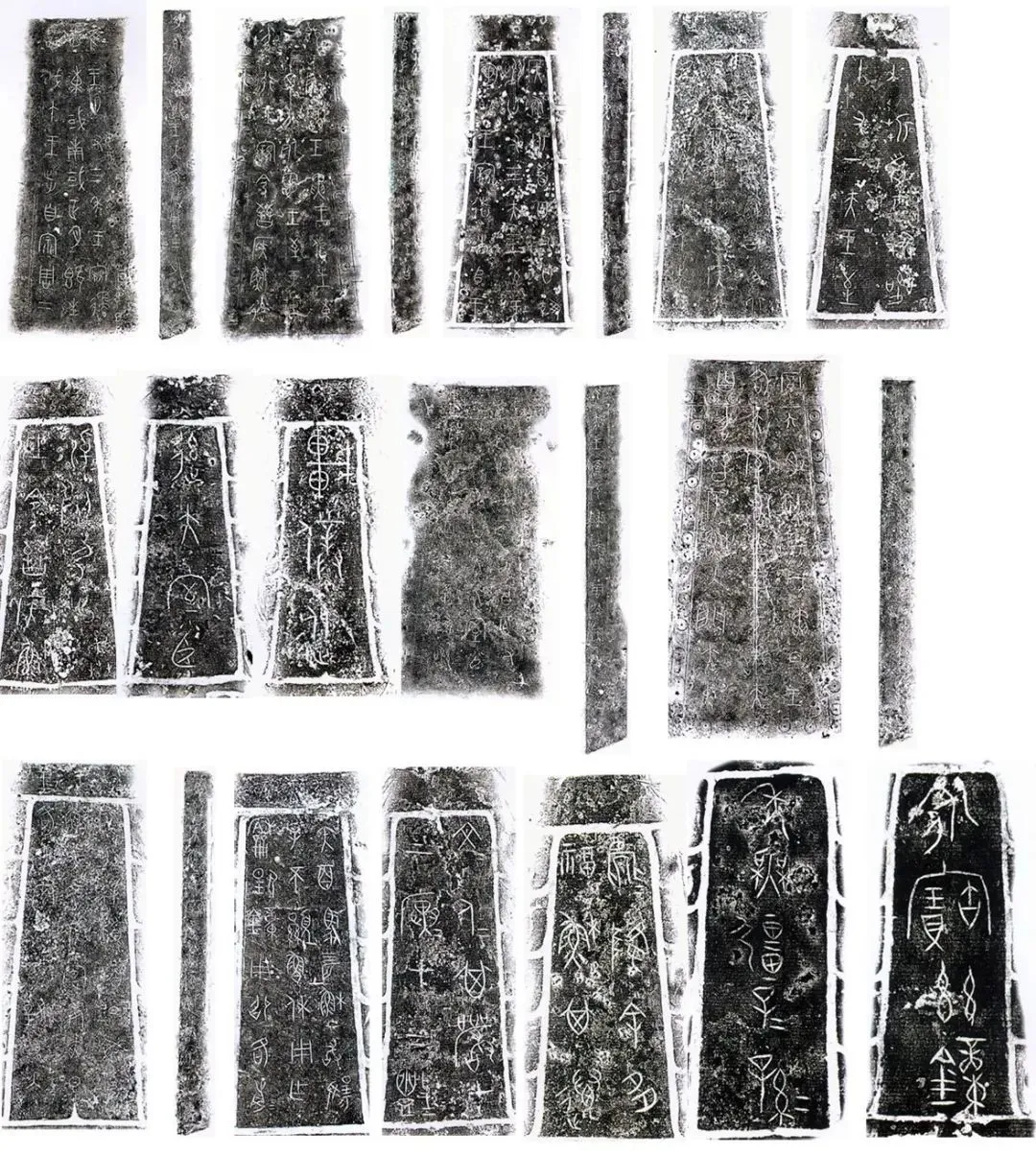 文博日歷丨看2件編鐘如何揭開(kāi)它們的“身世”真相→