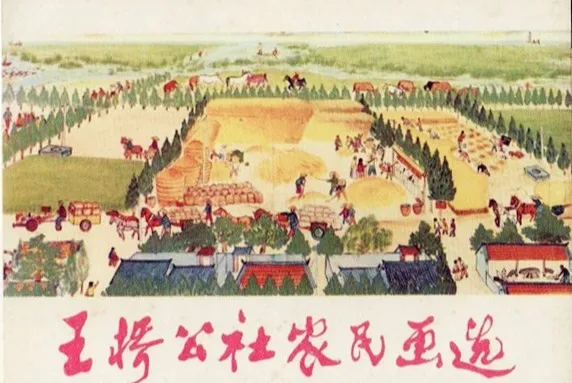 【天中非遺】汝南農(nóng)民畫