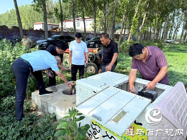 平輿縣干群合力打好抗旱保秋攻堅戰(zhàn) 