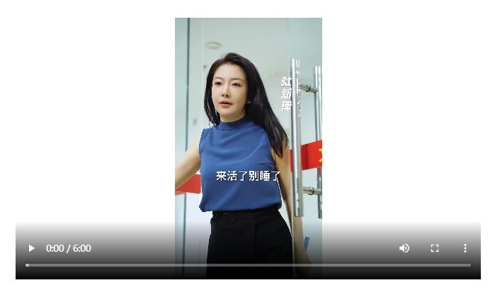 我在基層當“諸葛”① | 啥都@小王！憑啥他管那么寬？