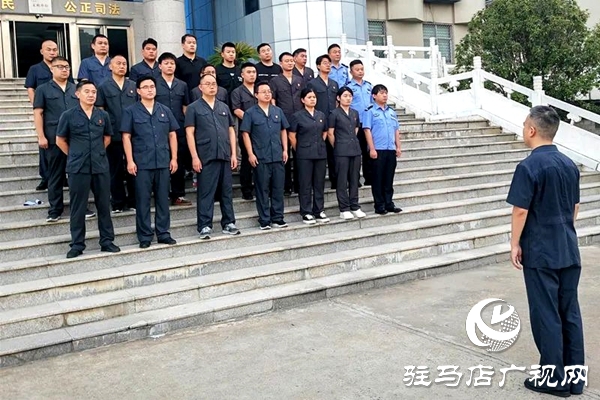 平輿縣人民法院：火力全開，不懼“烤”驗(yàn)再出發(fā)！