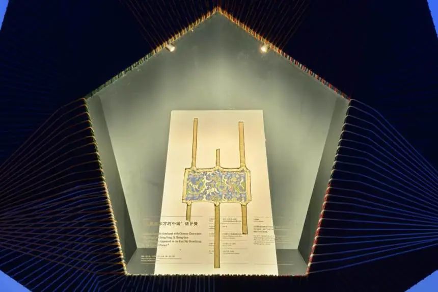 古文明大展上?！皥F(tuán)建”，每個(gè)都想去→